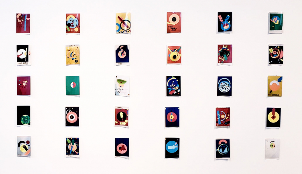 AM Kids Grid
